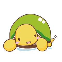 愛されカメさん