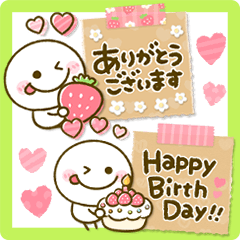 大人可愛い♡まいにちメモ