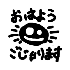 シンプル透過PNG君