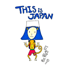 わくわく×3（わくわくさん）其の2