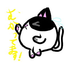 プニキャットのゆっくり生活スタンプ〜