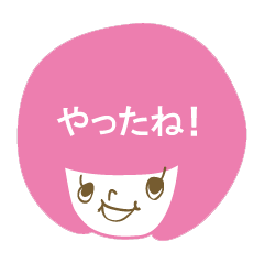 まるぼんの頭の中