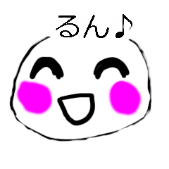 ルンルンハロー