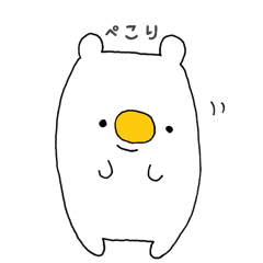 ハナクマのぬぽさん