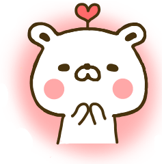 しろクマたん 2