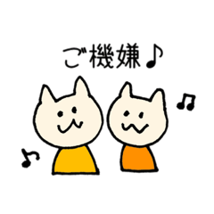 双子ママの育児