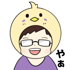 らんせどり　すたんぷ