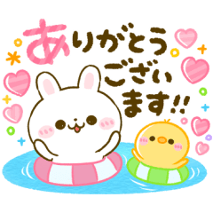 夏♡うさぎのほいっぷ