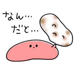 シンプル 辛口 めんたいこ