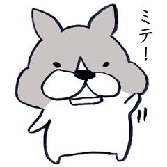 フレンチブルドッグのブルちゃん