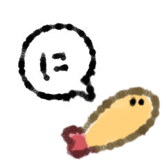 えびふらいのスタンプ 2