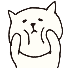 無表情なかわいいねこ