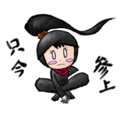 ナビちゃんの日常 ５