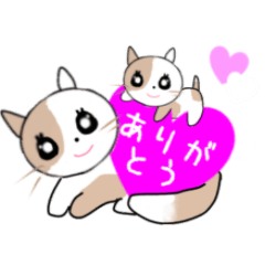 ママ友とグループトーク