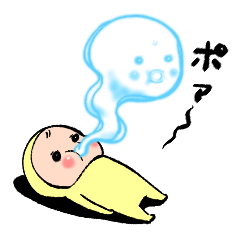 本当は怖いめめたん