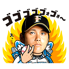 ファイターズ ギャラクシー スタンプ