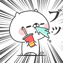 ねこなともだち と ふてねこ