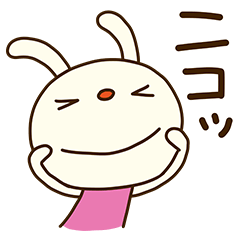 笑うよ☆てるてるうさぎ