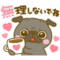 可愛い♡デカ文字黒パグちゃん