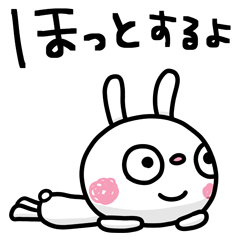 ふんわかウサギ ポップタッチ風9