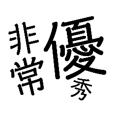 vivian_20201117230124