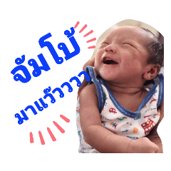 JUMBO_20201125194156