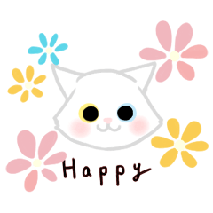 しろちゃんと気持ちを伝えよう