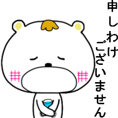 白くまとアザラシ