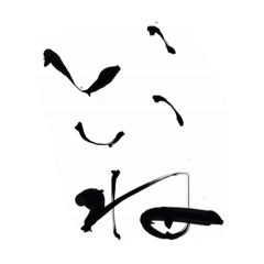 ポジティブワード