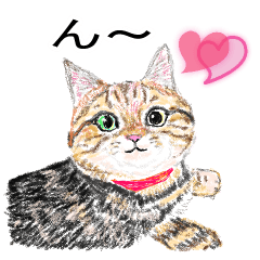 タイ語ニャンズ 5 日本語バージョン