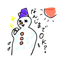 日常で使えそうなゆるへたスタンプです。