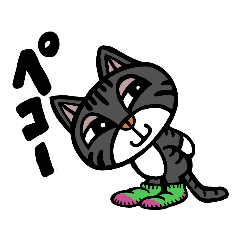 くつしたばあちゃん（猫）の日常