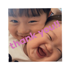 はるかなくん！