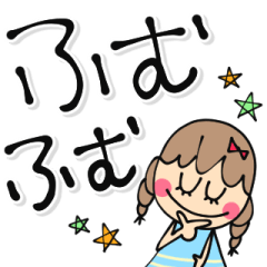 大人女子♥の日常で使えるあいづちスタンプ