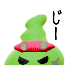 ちょっと怖いかも…Kingくんスタンプ！