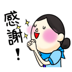 動く！客室乗務員の日常002