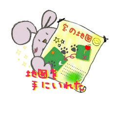 うさたま【謎解き】