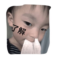 使いやすいたいき3