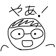 やましんくん 1