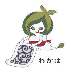 わかばさんが使う妖怪スタンプ