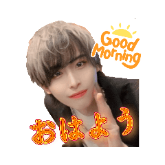 カリスマ！楓くんスタンプ