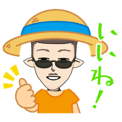 New頑張るヤンキー7