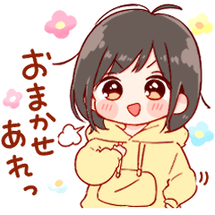 女の子♡きいろパーカーVer.2