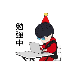 いつでも使えるスタンプ99