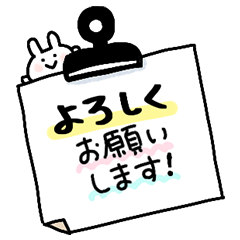 女子の手書きスタンプ♪