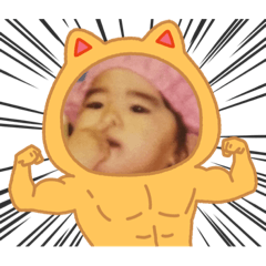 まにちゃんだよ