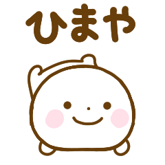 かわいい関西弁スマイルくん