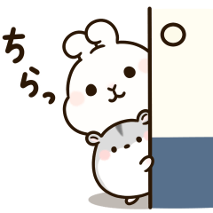 うさハムちゃん『よく使う言葉・あいさつ』