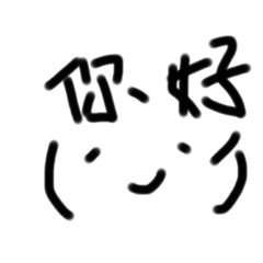 Mandy_20220406202118