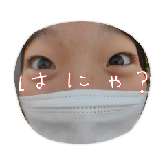 みんな大好き出井スタンプ